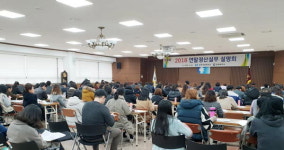 김해상공회의소와 김해세무서, ‘2018 연말정산실무 설명회’ 개최