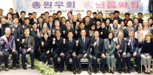“지역 리더 양성”…부산상의 ‘글로벌경제인과정’ 성료