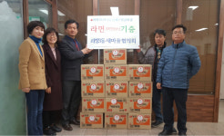 괴정3동 새마을협의회, 이웃돕기 성품전달