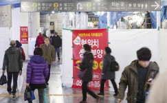 덕천역사 시민 통행로 줄이고 상가 조성