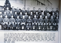1212사태란? 전두환 노태우 등이 주도한 군사반란