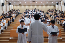 경성대학교 약학대학 화이트코트 세레머니 개최