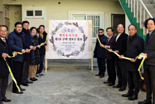 대한주택건설협회 부산시회 행복둥지사업 완료