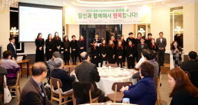 부산 동래구, ‘2018년 동래구장애인복지관 송년의밤’ 개최