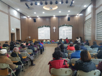 신평로 교회, 지역사회 이웃에 사랑나눔