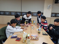 하단2동, 두근두근 체험단 보드게임체험