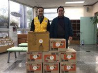 장림1동, 영신기동봉사회 이웃사랑전달