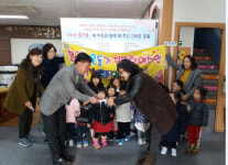 북구 구포1동 샤론어린이집, 이웃돕기 성금 기탁