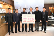 부산장림표면처리사업협동조합, 사하구에 성금 전달