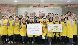 부산시설공단, 기술 재능기부로 어려운 이웃 집 고쳐주며 ‘안전닥터’ 자처
