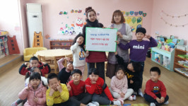 다대1동, 「희망나눔2018나눔캠페인」성금전달