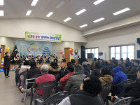 장림2동, 장림지역아동센터 ‘행복한 동행’송년 공연