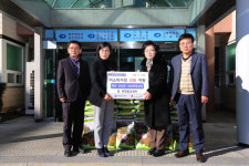 부산 북구 화명참숯갈비, 저소득가정 위한 성품 기탁