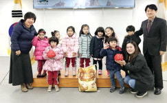 부산 남구 대연1동 대남어린이집, 이웃사랑 성금 기탁