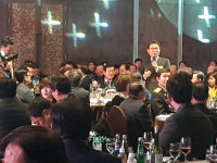 김해상공회의소 신년 인사회 성황리에 열려