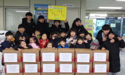 부산 금정구 구서1동 우수체육관, 구서1동 주민센터에 라면 전달