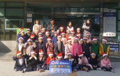 부산 연제구 거제드림어린이집, 거제2동에 성금 기탁