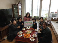 다대2동, 현대아파트 이웃돕기 성금 기탁