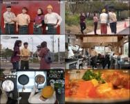 커피프렌즈 위치 어디? 서귀포 안덕면 서광리·3천평 귤밭 한 가운데