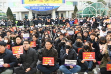 “전포복지관 운영법인 위탁 취소하라”