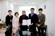 부산과학기술대학교 의무행정과, 효성시티병원과 협약 체결