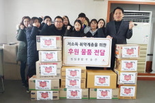 부산 사하구 신평2동 정심종합무술관, 신평2동 행정복지센터에 성품 전달