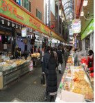 부산 중구 부평깡통시장 어묵 특화거리 지원, 홍보