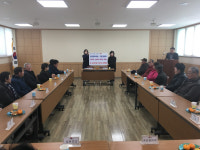 감천문화마을주민협의회 난방비 전달 및 경로당 애로사항 청취