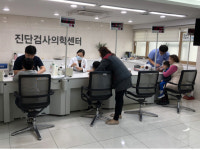 건협 부산검진센터, 사회복지시설 박애원 무료 건강검진 실시