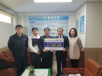 ㈔부산옥외광고협회 수영구지부, 수영동 행정복지센터에서 장학금 전달