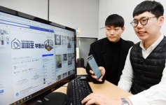 “집 구하는 대학생에겐 복비 안 받아요”