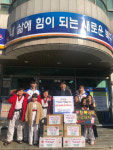 북구 만덕2동 승리마루 백양태권도장, 이웃돕기 성금 기탁