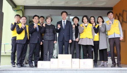 부산지방국세청 사회봉사단, 사랑나눔 행사 개최