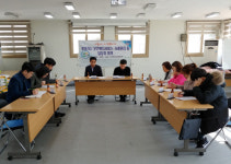 부산 중구, 대청동 주민센터 ‘찾아가는 보건복지서비스 담당자 회의’개최