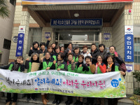 북구 덕천2동, 복지사각지대 발굴을 위한 ‘손에 손잡고 동네한바퀴’