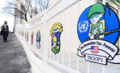 6·25 참전 16개 전투지원국 군인 캐릭터 트루피