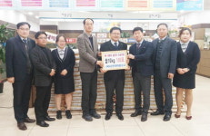 부산 사상구 감전새마을금고, 감전동행정복지센터에 백미 전달