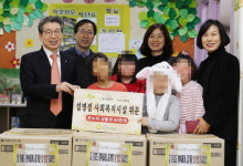 온누리유공자복지회 | 부산보훈병원, 온누리상품권과 성품 전달