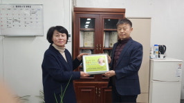 부산진구 한국자유총연맹 개금1동분회, 개금1동 주민센터에 목욕타월 기탁