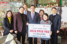NH농협은행 경남영업본부, ‘거제도애광원’에 후원금 전달