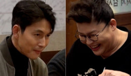 종로 진낙지 화제 위치, 가격은? 정우성 이영자의 먹바타 되다