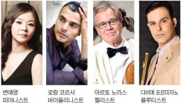 동유럽·러시아 음악의 정수 ‘로맨틱 프라하’