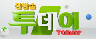 대갈 해물칼국수·면리단길·삼겹 떡볶이 파스타·소금구이 양념 등갈비·밥알쑥찰떡·샌드위치떡·딸기모찌·익선동 디저트 호텔