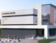 부산 문화예술공연 연습장 착공