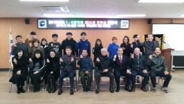 남부민2동 1·6장학회, 부일전자디자인고등학교 재학생 등 8명에게 장학금 전달