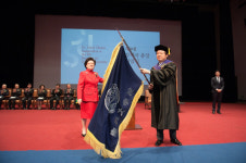 동서대학교 제9대 장제국 총장 취임식 거행