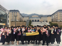 부산외대, 2018학년도 전기 외국인 유학생 졸업식 개최 BUFS를 통해 세계 무대로 진출