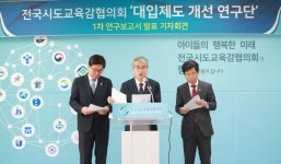 대입전형 고3학년 교육과정 모두 끝난 후에 하자