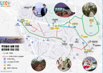 동아대 링크플러스 사업단, 부산 범천동 호천마을 안내지도 제작