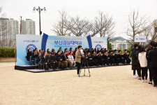 부산경상대학교, 2019학년도 입학식 거행